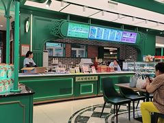 -老鼎丰(靖宇街总店)