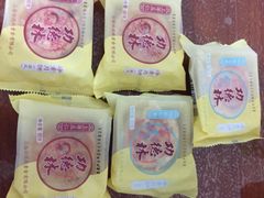 -功德林(南京西路店)