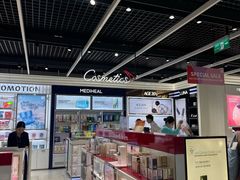 -河内内排国际机场