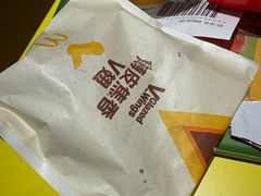 -麦当劳(顾村公园店)