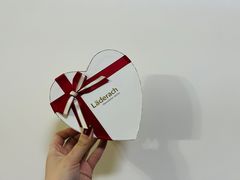 -Laderach 莱德拉(上海环贸iapm店)