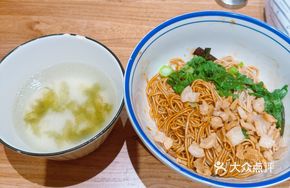 Old Shanghai Lard Crumbs Noodles
