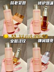 -SKIN79皮肤管理中心