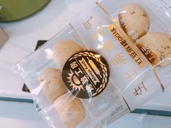 -全家便利店(秀沿路店)