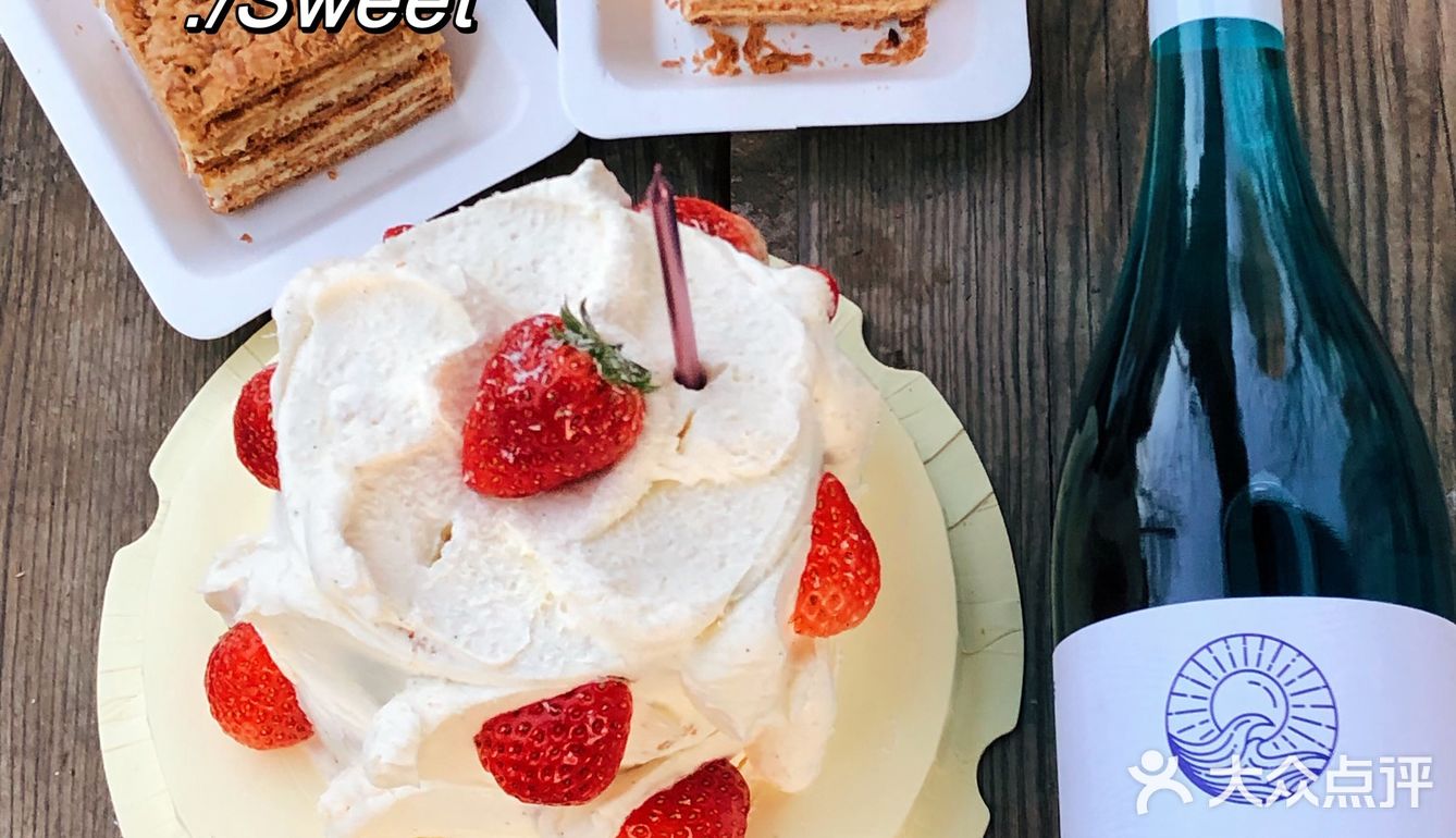 奶奶的蛋糕还不长肉，谁能拒绝啊🍰