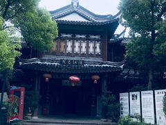 -韩湘水博园