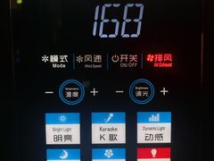 -乐够量贩KTV(成都世纪百合店)