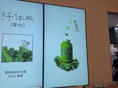 -喜茶(常州新北万达店)