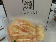 -奈雪的茶(凯德新都心店)