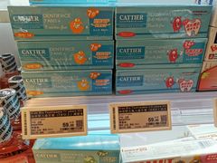 -Olé精品超市(广州太古汇店)