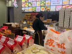 -闻酥园(青羊区文殊坊店)