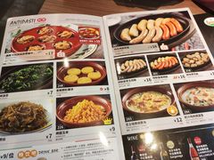 -萨莉亚意式餐厅(特力时尚汇店)