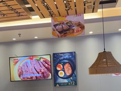 -豪享来中西餐厅(隆昌店)