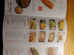 菜单-小放牛炒菜馆(中山路乐汇城店)