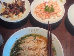 -紫荆广场·花漫里