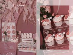 -艾拉私人定制婚礼