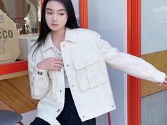 -伊势丹(现代城店)