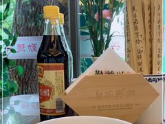 -勤德兴(湖滨路店)