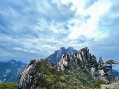 -三清山风景名胜区