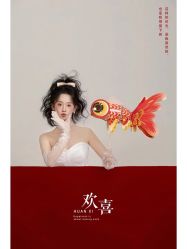-全城热恋璀璨婚纱摄影(国贸总店)