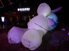 -三亚海昌梦幻海洋不夜城