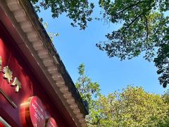 -文武王氏烧饼·无矾油条(西溪路店)