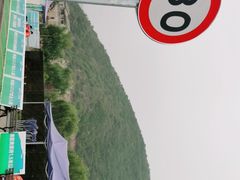 -云丘山景区