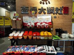 零售区-陈大锅·岳阳鱼馆·地道岳阳菜(美食街店)