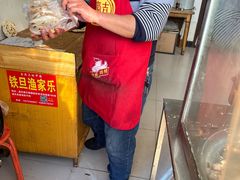 -老潼关港口肉夹馍(秦东店)