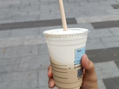 -瑞幸咖啡(同和金铂天地店)