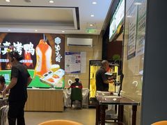 -紫光园(燕郊总店)