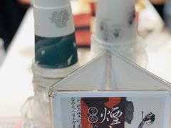 -茶颜悦色(登高路上店)