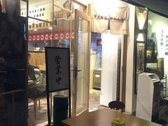 -皆道拌麻辣烫·麻辣拌