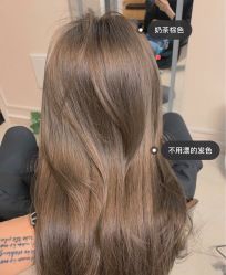 -SO HAIR