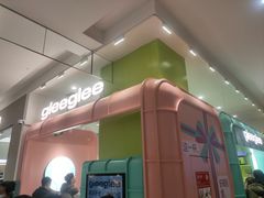 -gleeglee乐溢亦茶(合生汇店)