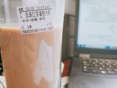 -CoCo都可(中华广场店)