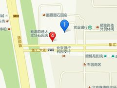 -鑫海韵通大卖场(石园店)