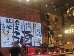 -时光码头民谣公社