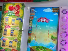 -大玩家(大连高新万达店)