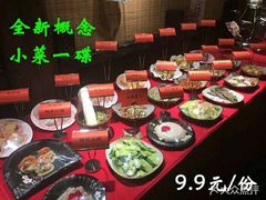 -乔先生涮肉·鲜活牛羊肉火锅(塘沽店)