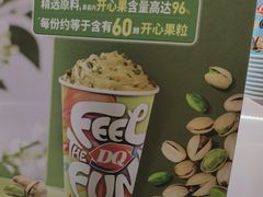 -DQ·蛋糕·冰淇淋(西城红场店)