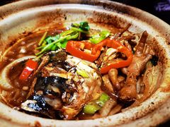 凤爪焗鱼头-周家二小姐的菜(西津渡店)