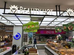 -美滋每客(大同店)