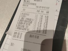 -光明招待所(邦凯科技园店)