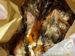 -金牌韩老五脆皮烤鸭(科学岛路店)