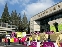 -南京市规划建设展览馆