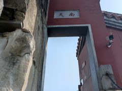 -桂林独秀峰王城景区