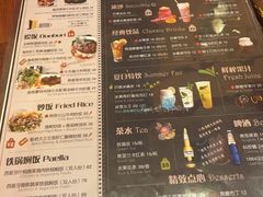 -玛格萝妮比萨屋(四平店)