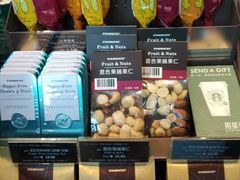 -星巴克(广州立白中心店)