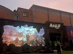 -西安电影制片厂